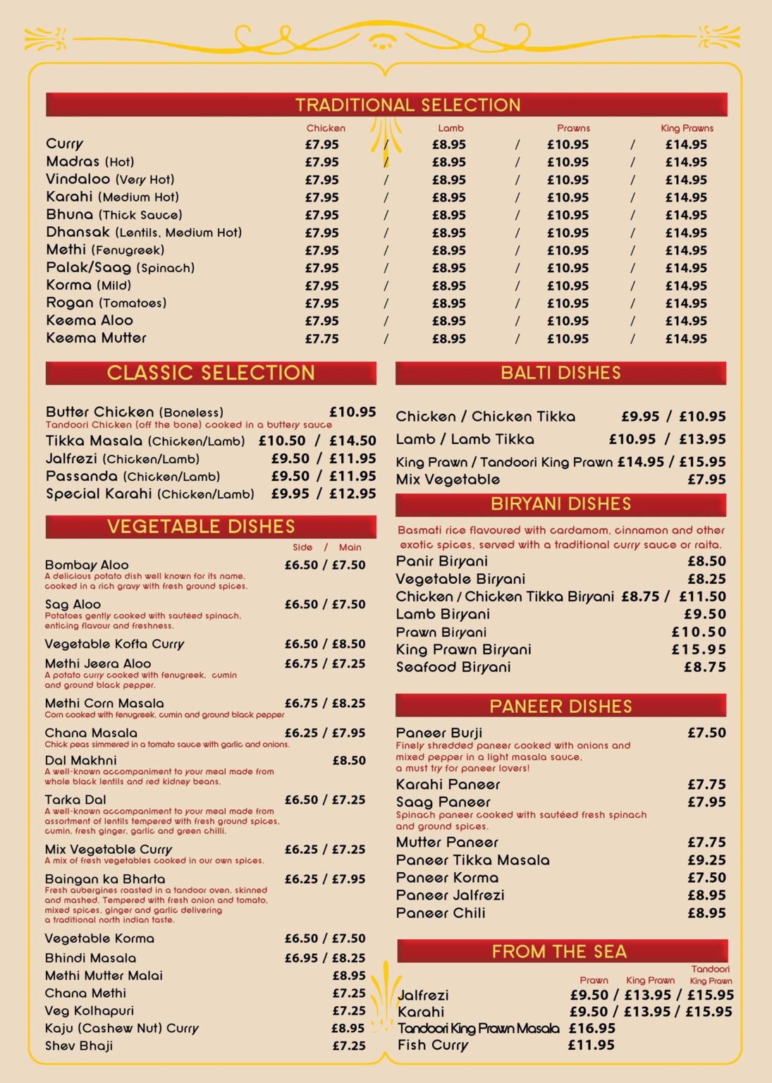 Bamboo House Menu Bamboo House A Luxurious Indian Restaurant in Harrow
